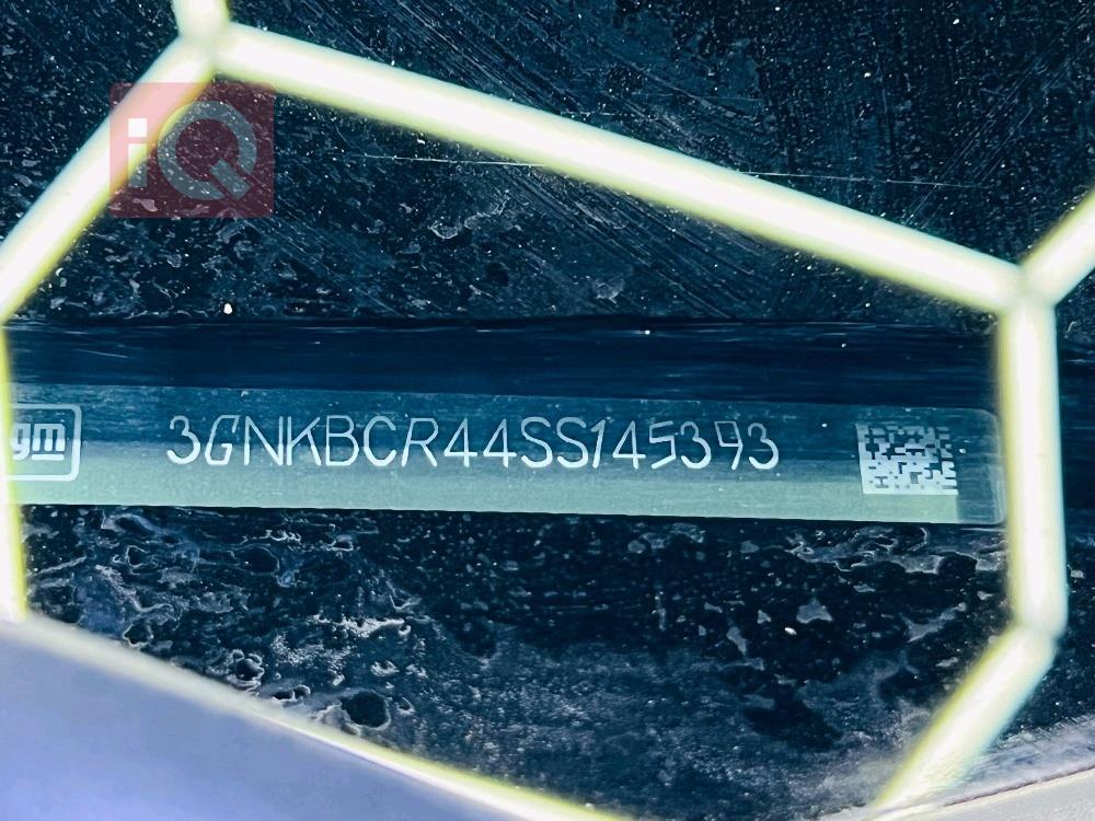 شيفروليه بليزر